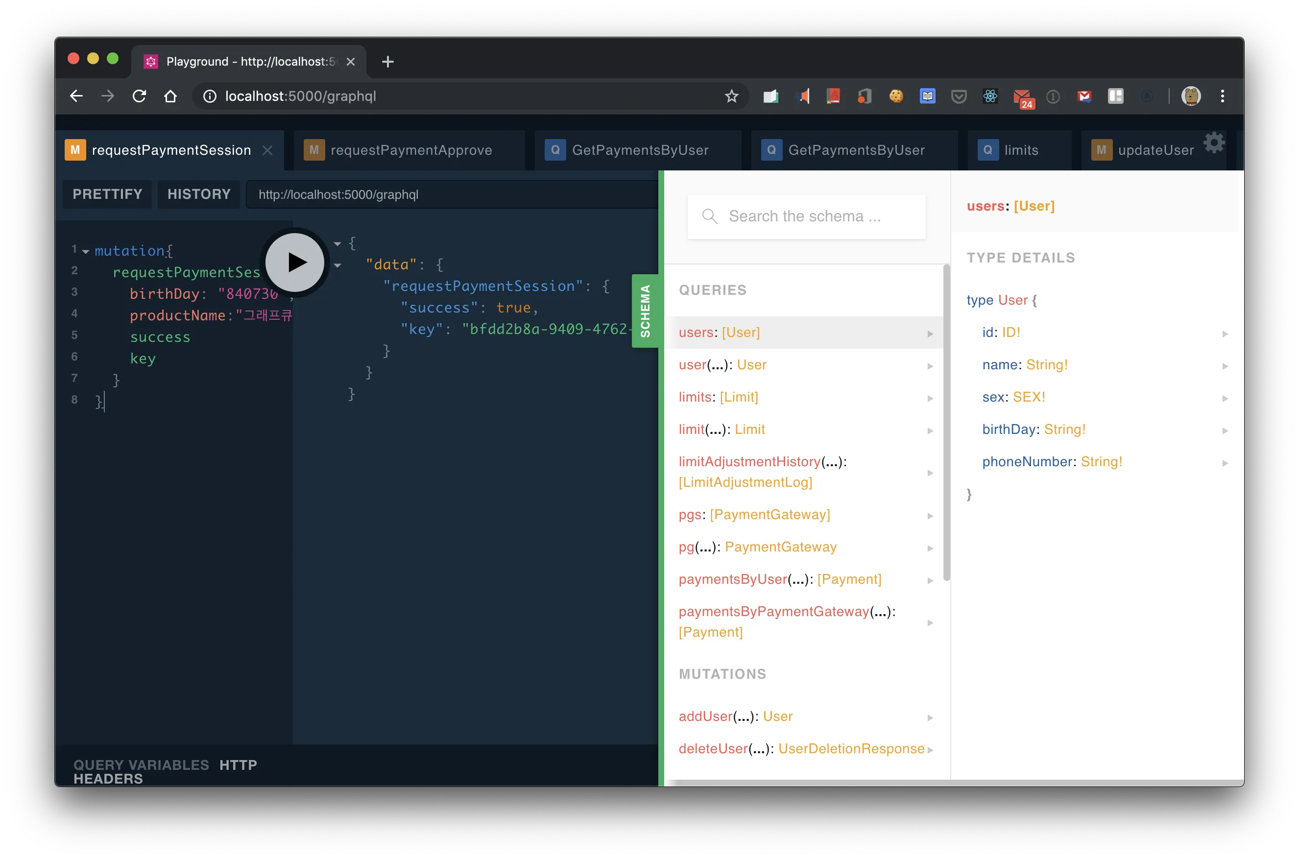 apollo server graphql ide